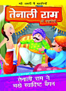 Thumbnail image