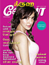Thumbnail image