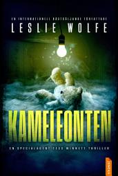 Icon image Kameleonten
