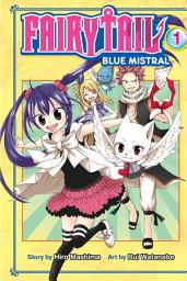 Icon image Fairy Tail Blue Mistral