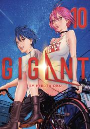 Icon image GIGANT