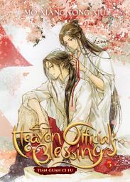 Icon image Heaven Official's Blessing: Tian Guan Ci Fu (Novel) Vol. 5