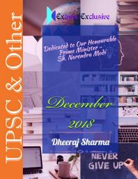 Icon image December 2018 Exams Exclusive
