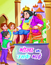 Thumbnail image