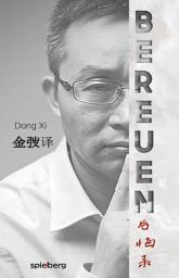 Icon image Bereuen