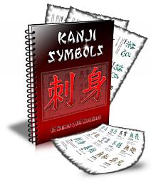 Icon image Kanjii Symbole Tattoos.