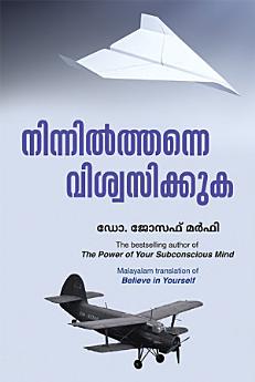 Icon image
