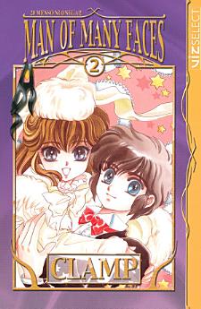 Icon image