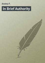 Icon image In Brief Authority
