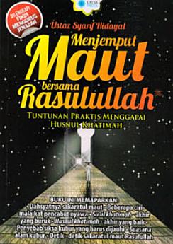 Icon image