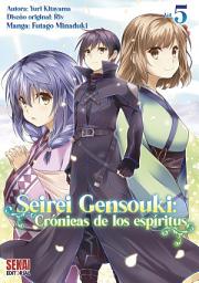 Icon image Seirei Gensouki: Crónicas de los espíritus (manga)