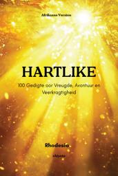 Icon image Hartlike