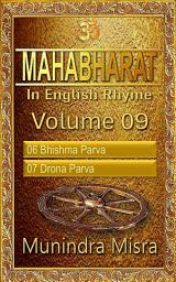 Icon image Mahabharat in English rhyme: Volume 9