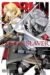 Icon image Goblin Slayer (manga)