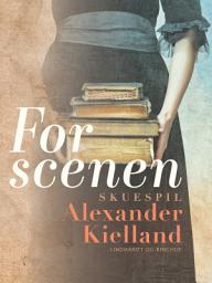 Icon image For scenen