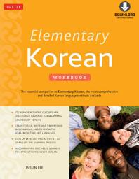 Icon image Elementary Korean Workbook: (Downloadable Audio Included)