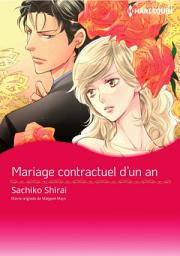 Icon image Mariage contractuel d'un an: Harlequin Comics