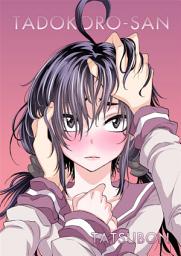 Icon image Tadokoro-san