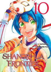 Icon image Shangri-La Frontier