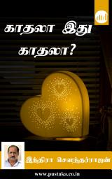 Icon image Kaadhala Idhu Kaadhala?