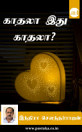 Thumbnail image