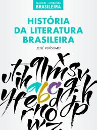 Icon image História da Literatura Brasileira