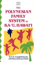 Icon image Polynesian Family System in Ka-U Hawaii