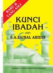 Icon image KUNCI IBADAH