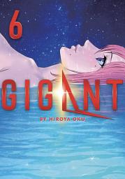 Icon image GIGANT