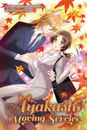 Icon image Ayakashi Moving Service