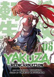 Icon image Yakuza Reincarnation