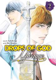 Icon image Drops of God: Mariage