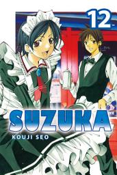 Icon image Suzuka