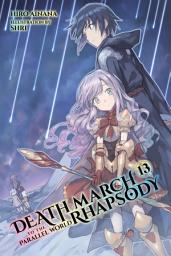 Icon image Death March to the Parallel World Rhapsody