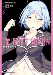 Icon image TRINITY SEVEN 魔道書7使者