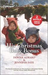 Icon image His Christmas Baby Bonus