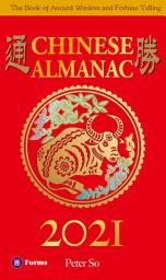 Icon image 2021 Chinese Almanac