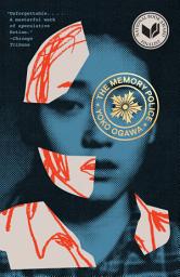 Icon image The Memory Police: A Novel