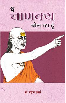 Icon image