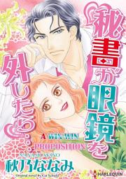 Icon image A WIN-WIN PROPOSITION: Harlequin Comics