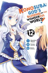Icon image Konosuba (manga)
