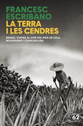 Icon image La terra i les cendres
