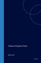 Icon image Chinese Popular Prints