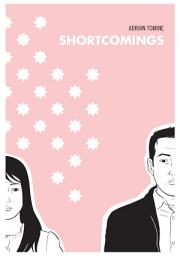 Icon image Shortcomings