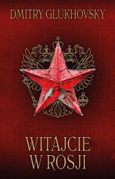 Icon image Witajcie w Rosji