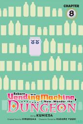 Icon image Reborn as a Vending Machine, I Now Wander the Dungeon (serial)