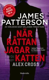 Icon image När råttan jagar katten
