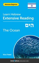 Icon image Hebrew Extensive Reading: THE OCEAN: Level 1