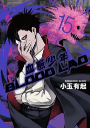 Icon image BLOOD LAD 血意少年