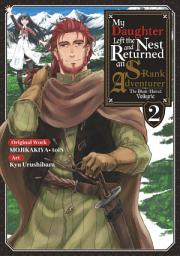 Icon image My Daughter Left the Nest and Returned an S-Rank Adventurer (Manga)